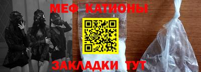 кокаин Анжеро-Судженск