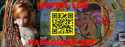 кокаин перу Ангарск