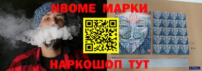 a pvp Анапа