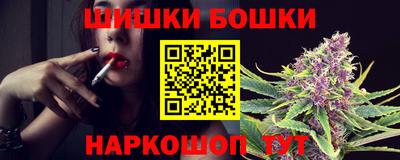 a pvp Анапа
