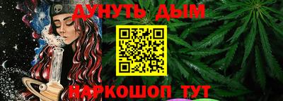 МДПВ Ярцево