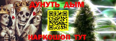 МДПВ Ярцево