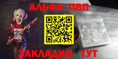МДПВ Ярцево