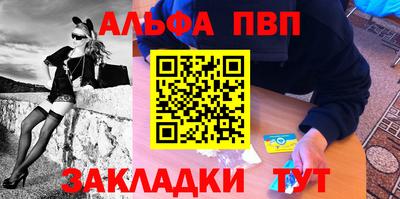 МДПВ Ярцево