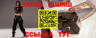 кокаин перу Ангарск