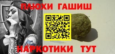 эйфоретик Ярославль