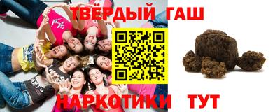 кокаин Анжеро-Судженск