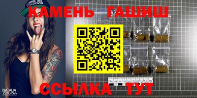 кокаин перу Ангарск