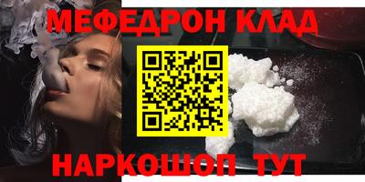 a pvp Анапа
