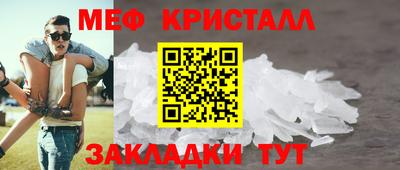 a pvp Анапа