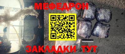 a pvp Анапа