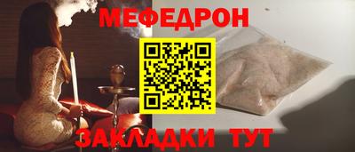 кокаин перу Ангарск