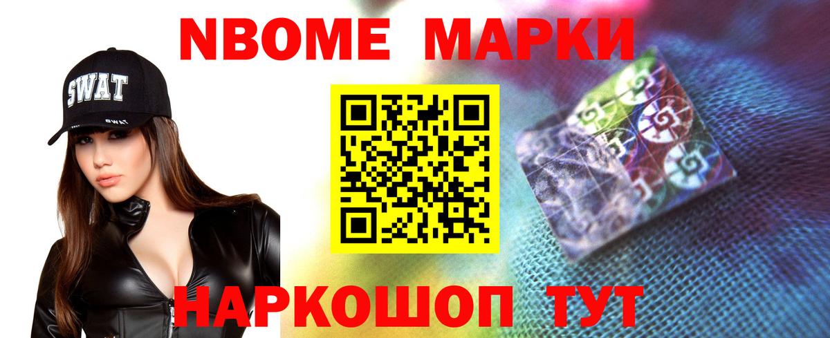 LSD-25 экстази ecstasy  Вход с VPN  Лсд 25 экстази ecstasy  Бахчисарай 